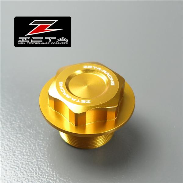 [Wi gpi] ZETA CNC Xe{g S[h M26~30-P1.0 L18 ZX-6R/ZX-10R/Z900RS (ZS58-1214) []