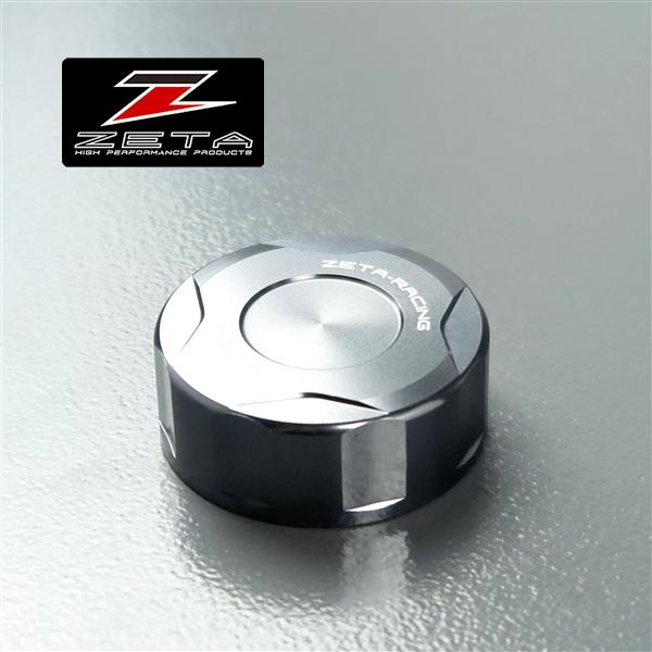 [展示品 未使用品] ◇ZETA リアブレーキ用 マスターシリンダーカバー チタンカラー XSR900/Z900RS等 (ZS86-0428) [中古]