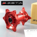 展示品 未使用品 ◇CR125R/CR250R CRF250R/X CRF450R/X Z-WHEEL アステライトハブ リア/レッド/ホイールハブ (W41-11213) 中古