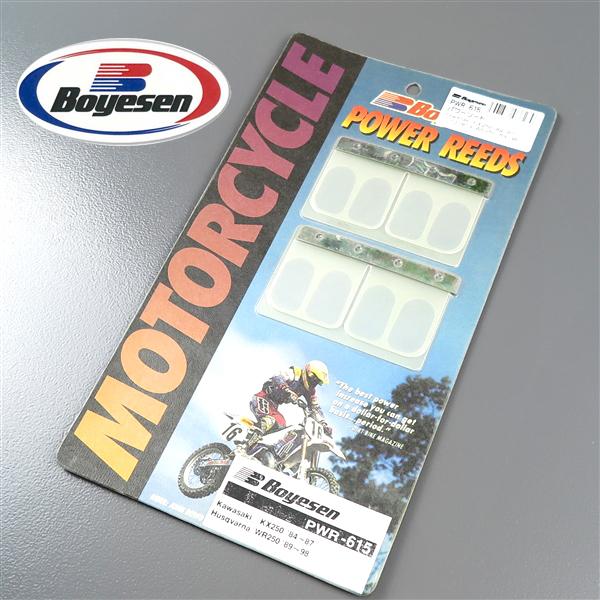 [Wi gpi] KX250/'83-'88 RM250/'81-'86 nXN CR/WR250/'89-'98 BOYESEN p[[h/[hou 1䕪 (BO-PWR-615)/{CZ []