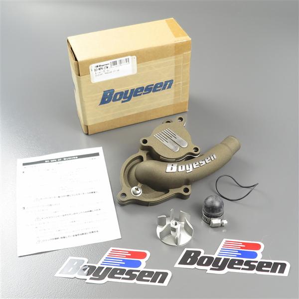 [展示品 未使用品] ◇RM-Z250 '07-'12 BOYESEN スーパークーラーキット マグネシウム (BO-WPK-27M)検索/ボイセン [中古]