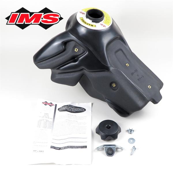 楽天市場】ims ビッグタンク wr250の通販 楽天市場】ims ビッグタンク wr250の通販