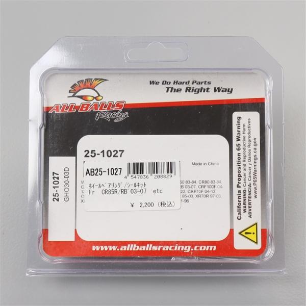 [Wi gpi] CRF100F/'04-'13  ALL BALLS tg zC[xAO V[Lbg (AB25-1027) []