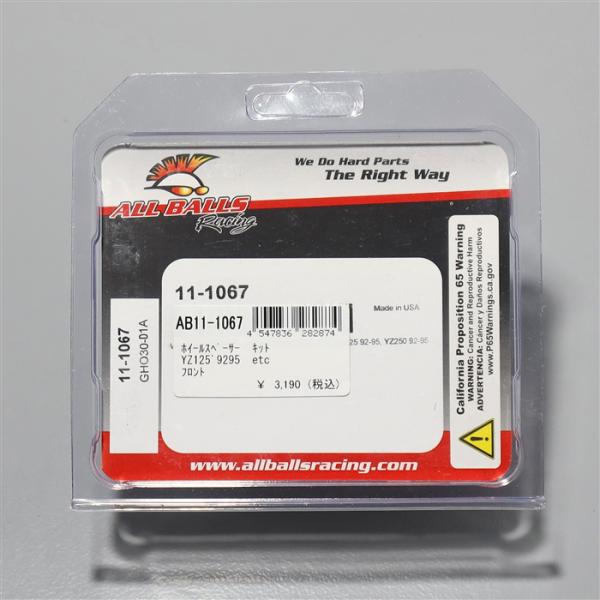 [展示品 未使用品] ◇YZ125/250 WR250 '91〜 ALLBALLS フロントホイールスペーサーキット (AB11-1067) [中古]