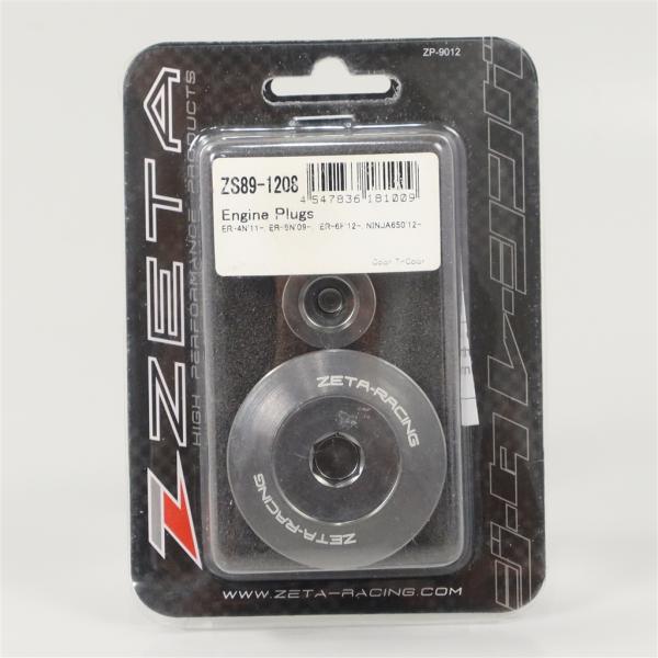 [Wi gpi] NINJA400/650 ER-4N/6F/6N VERSYS ZETA/W[^ GWvO `^J[ (ZS89-1208)