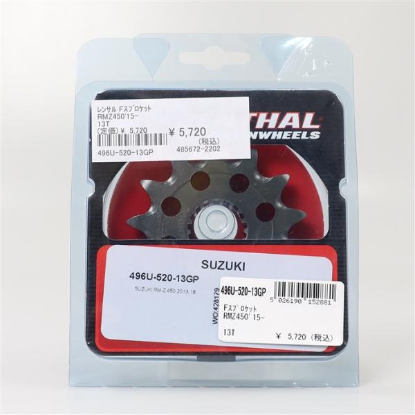 [Ÿ ̤]  RM-Z450 13-18 󥵥/RENTHAL եȥץå 520 13(496U-520-13GP) []