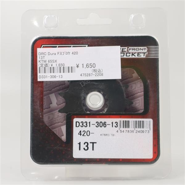 [Wi gpi]  KTM/65SX 98-18 nXN/TC65 17-18 DRC DURAXvPbg tg 420TCY 13 Wi (D331-306-13) []