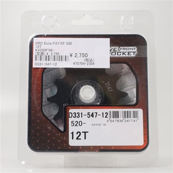 [展示品 未使用品] ◇ KX250F 06-18 KX250 19-24 KX250X 21-24 DRC DURA フロントスプロケット 520サイズ 12丁(D331-547-12) [中古]