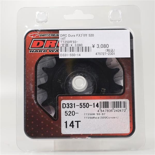 [展示品 未使用品] ◇ TT250R/93-97 TT250RAID/94-96 520コンバート DRC DURA フロントスプロケット 520サイズ 14丁(D331-550-14) [中古]