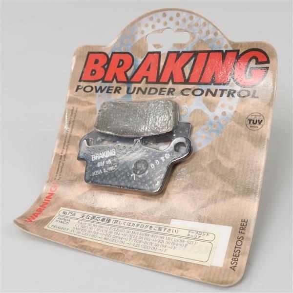 [展示品 未使用品] ◇ ジョーカー50/ジョーカー90 リード50/リード90 ブレーキング/BRAKING セミメタル フロント ブレーキパッド(755SM) [中古]