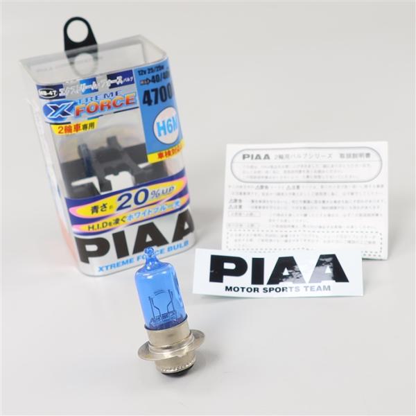[展示品 未使用品] ◇ PIAA ハロゲンバルブ エクストリームフォース 4700K H6M 12V25/25W 車検対応(MB47) [中古]