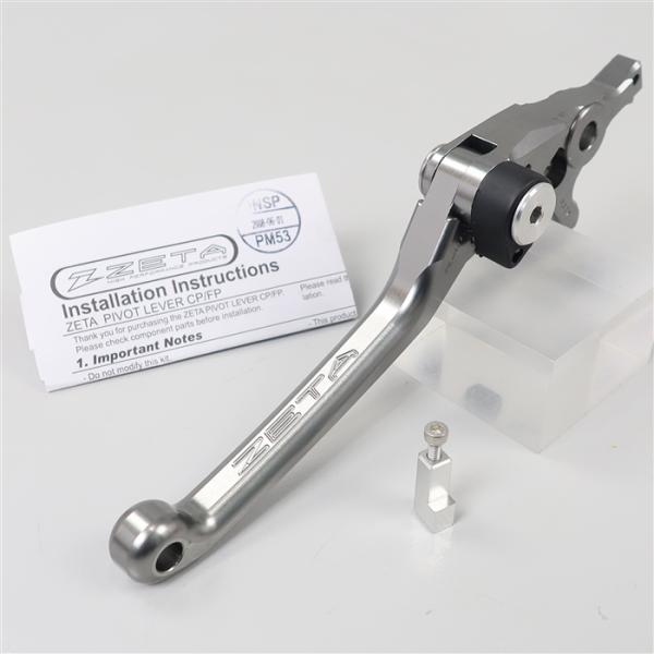[展示品 未使用品] ◇ KFX450/08- KFX450R/08-10 ZETA ピポットレバー CP ブレーキ 4フィンガー レーサー用 Mタイプ (ZE41-4293) [中古]