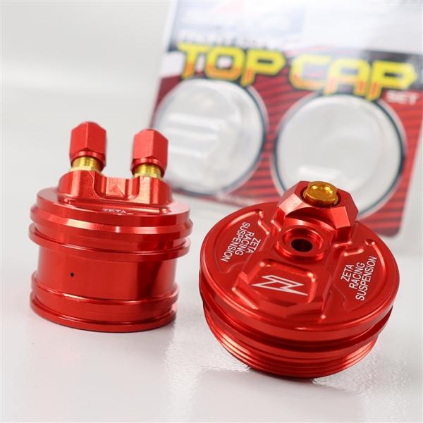 [展示品 未使用品] ◇ CRF250R 2015-2017年式 ZETA フロントフォーク トップキャップ レッド(ZE56-10082) [中古]