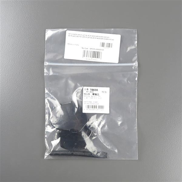 Rakuten - [展示品 未使用品] □NOLAN/ノーラン N43ET 補修用シールドキャップ ブラック (78656) [中古]