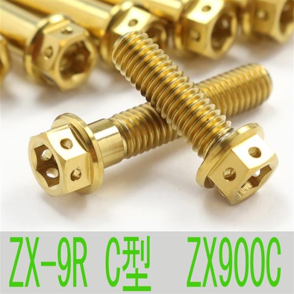 楽天市場】zx 5001の通販 楽天市場】zx 5001の通販