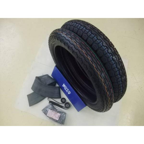 フルセット　ダンロップ　F11 K87 3.25H19 WT 4.00H18 WT 135267 134785 22-19 25-18 国内正規品 前後セット バイアスタイヤ　チューブ・リムバンド付き