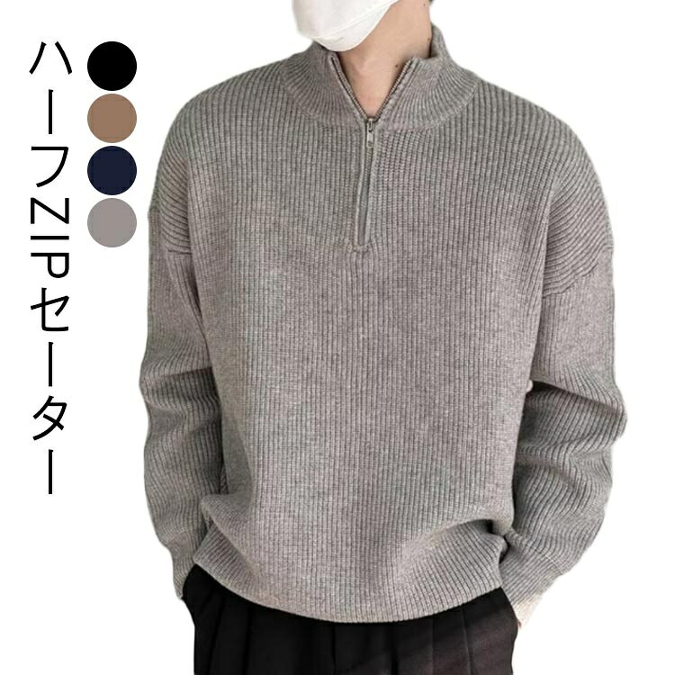 商品画像1