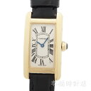 カルティエ　CARTIER　タンクアメリ