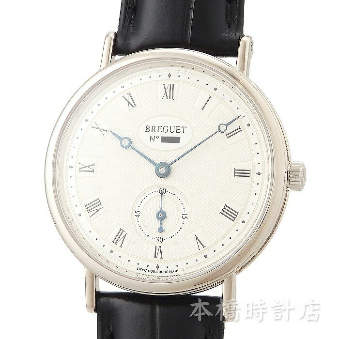 ブレゲ　BREGUET　3910BB/15/286　メンズ　シルバー　ホワイトゴールド　ブルースチール　手巻き　腕時計【中古】