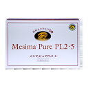 メシマコブ菌株PL2とPL5純品製品です。 広告文責 （有）大野元一郎薬局0120-093-503 販売 救心商事（株） 区分 日本製・健康食品　　　　「メシマピュアPL2．5」（健康食品）　30包35，000円　90包95，000円　各税別 　　　　　　　　　　　　　　　　　　　　　　　　　　「販売者」　救心製薬（株）：東京都杉並区和田1-21-7 　　　　「メシマピュアPL2．5について」 　　　　　韓国製「メシマ」と同一の菌糸体PL2，PL5使用です。（子実体は使用しておりません。） 　　　　 　　　　「製品特徴」 メシマコブは漢方では桑黄(そうおう)と呼ばれ古くから珍重されており、その製品化の難しさから幻のキノコといわれてきたタバコウロコタケ科のキノコです。 メシマピュアPL2・5は韓国新薬オリジナルの原料を日本の厳しい生産管理の元でそのまま顆粒状にした製品です。 メシマピュアPL2・5に使用している原料キノコは、メシマコブの菌株の中でも変異の少ないとされるPL2とPL5(特許番号：第3093194号)のみを継代培養して熱水抽出した栄養補助食品です。 「菌糸体とは？」 日頃目にしているキノコは子実体といい、普通の植物では花に当ります。根に当る部分は菌糸体といいます。 菌糸体は、腐った木や葉から自分の体に必要な物質を代謝して作り出しています。キノコにとっての生命維持器官が菌糸体です。 「名称」キノコ加工食品 「原材料」　メシマコブ熱水抽出物(PL2株・PL5株)、乳糖、デキストリン 「栄養成分」（1袋1.1g中）エネルギー 3.82kcal、たんぱく質0.15g、脂質0.006g、炭水化物0.76g、ナトリウム1.17mg、α-D-グルカン0.11g 「お召し上がり方」1日当たり1?3袋を目安として、水またはお湯でお召し上がりください。 「保存方法」直射日光・高温多湿を避け、保存してください。