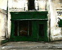 【作家名】中野克彦 【作品名】路地裏の本屋 パリ 風景画 絵画 フランス 油絵 油彩画 額付き 全国送料無料