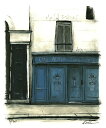 パリ 絵画 風景画 フランス ブティック 版画 ジークレー 中野克彦 「MODE・PARIS・G」 額付き 国内送料無料