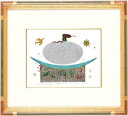 大場正男 月のララバイ インテリア 絵画 蛇 絵 版画 ペーパースクリーン プレゼント コレクション 新築祝い 開店祝い 新品額付き 国内送料無料 ■
