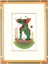 大場正男 ドラゴン・1 インテリア 絵画 ペーパースクリーン 版画 プレゼント コレクション 新築祝い 開店祝い 新品額付き 国内送料無料 ■