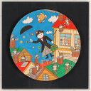あごぱん メモリーズ・2 現代アート 絵画 ポップアート パンダ アクリル画 一点物 インテリア プレゼント コレクション 新築祝い 開店祝い 新品額付き 国内...