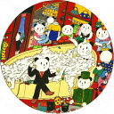 現代アート 絵画 ポップアート パンダ 絵 ジークレー 版画 あごぱん 「メモリーズ・3・G」 額付き 国内送料無料