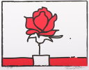 【作家名】ブルー・ストーン【作品名】POP薔薇・RED-2 薔薇 絵画 花 ポップアート 版画 ジークレー 額付き 国内送料無料