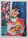 【作家名】ウェンディ・チャザン【作品名】テーブルの花と果物 花 絵画 静物画 版画 リトグラフ 額付き 国内送料無料