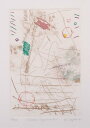 【作家名】ロバート・チャップマン【作品名】ドリーム・シークエンス 抽象画 絵画 現代アート 銅版画 額付き 国内送料無料