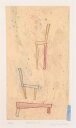 抽象画 絵画 銅版画 絵 岡田まりゑ 「ネガイゴトふる」 額付き 国内送料無料