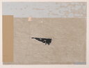 マウロ・カサリーン 「心地よい海風」 現代アート 絵画 抽象画 シルクスクリーン 版画 額付き 国内送料無料