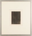 坪田政彦 アンタイトル-5 現代アート 絵画 抽象画 インテリア 銅版画 エッチング プレゼント コレクション 新築祝い 開店祝い 新品額付き 国内送料無料 ■