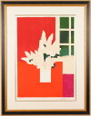 ベルナール・カトラン 赤いテーブルクロスの上のライラックの花束 花 絵画 静物画 ライラック リトグラフ 版画 インテリア プレゼント コレクション 新築祝い ...