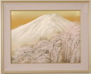 清水規 桜花富士 富士山 絵画 枝垂れ桜 風景画 和風 リトグラフ 版画 インテリア プレゼント コレクション 新築祝い 開店祝い 新品額付き 国内送料無料 ■