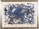 今井俊満 フェリックス・ガタリとの詩画 現代アート 絵画 抽象画 インテリア リトグラフ 版画 プレゼント コレクション 新築祝い 開店祝い 新品額付き 全国送...