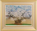 画家名：中島千波 作品名：淡墨桜 絵のサイズ：W60,6×H47cm 額装サイズ：W85,7×H73cm 版画の技法：リトグラフ サイン：中島千波直筆鉛筆サインと落款 納期：20日 額に小傷がありますので只今新品額に交換中です。 日本画家・中島千波さんがリトグラフの版画で制作した和の桜の絵画「淡墨桜」は、2000年に制作された和の桜の絵画です。 限定枚数はレギュラーエディションが200部で、その他に僅かな数のEA(作家保存版)とHC(非売品)があります。 このリトグラフの版画は、マイルストン版画工房で28版28色で制作されました。 用紙には「リーブス・B・F・K」が使われています。 この和の桜の絵画のモチーフになった淡墨桜は、岐阜県本巣市の根尾にある江戸彼岸桜で、日本の三大桜の一つです。 根元の周囲が11,5m、樹齢が千数百年と言われている巨樹で、つぼみの時は淡紅色で、開花すると淡い墨色に変わることから淡墨桜の名が付けられたそうです。 このリトグラフの版画は制作されてから20年以上経過していますが、保存状態は完璧でシミや焼け、浪打、色落ちなど一切ありません。 ただし、額に小傷がありますので、只今新品額に交換中です。 中島千波　プロフィール 1945年長野県、小布施に生まれる。 1969年東京芸術大学美術学部・日本画科を卒業する。 1971年東京芸術大学大学院を修了する。 1979年山種美術館賞展で日本画の絵画により優秀賞を受賞する。 1992年おぶせミュージアム・中島千波美術館が開館する。 2000年東京芸術大学美術学部・教授に就任する。 2004年成田山東京別院深川不動尊の仏殿に約200畳大の天井画を完成させる。 2009年大三島西向山万福寺の障壁画「春輝枝垂れ桜」が完成する。