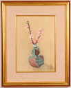 小倉遊亀 徳利桃 花 絵画 静物画 和風 木版画 インテリア プレゼント コレクション 新築祝い 開店祝い 新品額付き 国内送料無料 ■