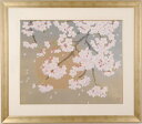 森田りえ子 朧ろ月 桜 絵画 満月 和風 インテリア 木版画 プレゼント コレクション 新築祝い 開店祝い 新品額付き 国内送料無料 ■