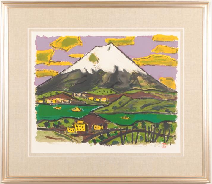 田崎廣助 白富士 富士山 絵画 風景画 インテリア リトグラフ 版画 プレゼント コレクション 新築祝い 開店祝い 新品額付き 国内送料無料 ■