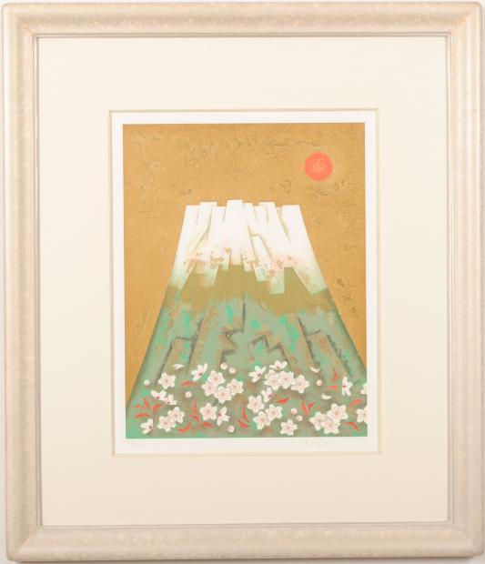 谷川泰宏 不二櫻花 富士山 絵画 桜 インテリア 和風 リトグラフ 版画 プレゼント コレクション 新築祝い 開店祝い 新品額付き 国内送料無料 ■