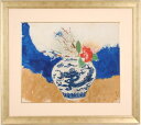 堅山南風 龍の花瓶 花 絵画 梅 椿 和風 インテリア 木版画 プレゼント コレクション 新築祝い 開店祝い 新品額付き 国内送料無料 ■