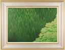 東山魁夷 奥山路 絵画 風景画 和風 インテリア リトグラフ 版画 プレゼント コレクション 新築祝い 開店祝い 新品額付き 国内送料無料 ■