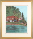 原田泰治 ただいま インテリア 絵画 風景画 広島県山県郡北広島町 ジークレー 版画 プレゼント コレクション 新築祝い 開店祝い 新品額付き 国内送料無料 ■