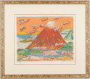 絹谷幸二 富士 赤富士 絵画 富士山 絵画 風景画 インテリア リトグラフ 版画 プレゼント コレクション 新築祝い 開店祝い 新品額付き 国内送料無料 ■