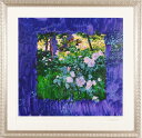 ホアキン・トレンツ・リャド 野ばら 花 絵画 インテリア シルクスクリーン 版画 コレクション プレゼント 新築祝い 開店祝い 新品額付き 国内送料無料 ■