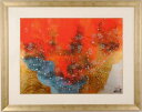 今井俊満 紅葉賀 インテリア 絵画 和風 シルクスクリーン 版画 プレゼント コレクション 新築祝い 開店祝い 新品額付き 国内送料無料 ■